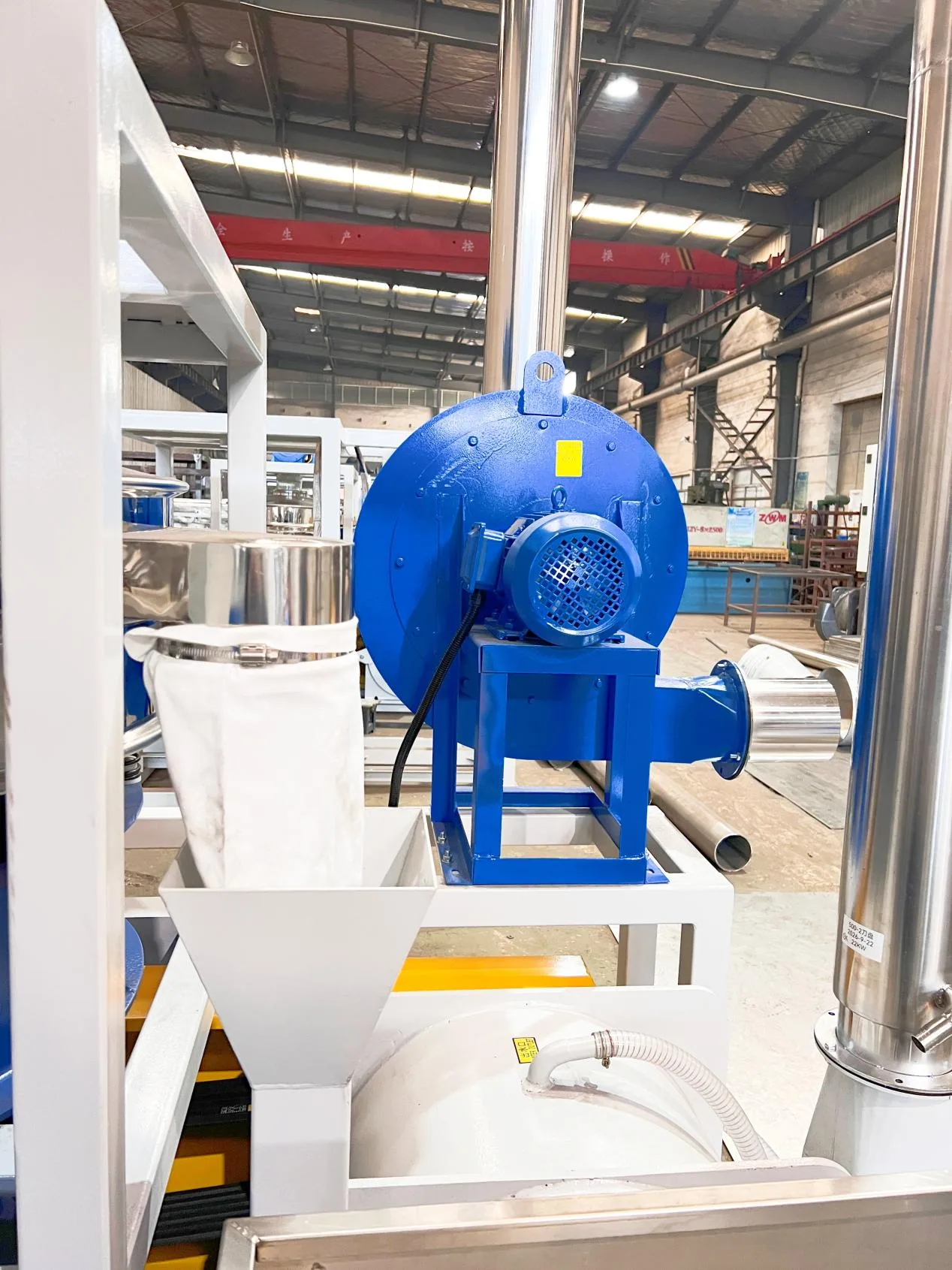 ATM500 pulverizer drive housing ATM500 pulverizer drive housing