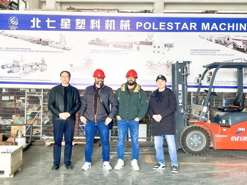 Plastic pipe machinery customer project 4