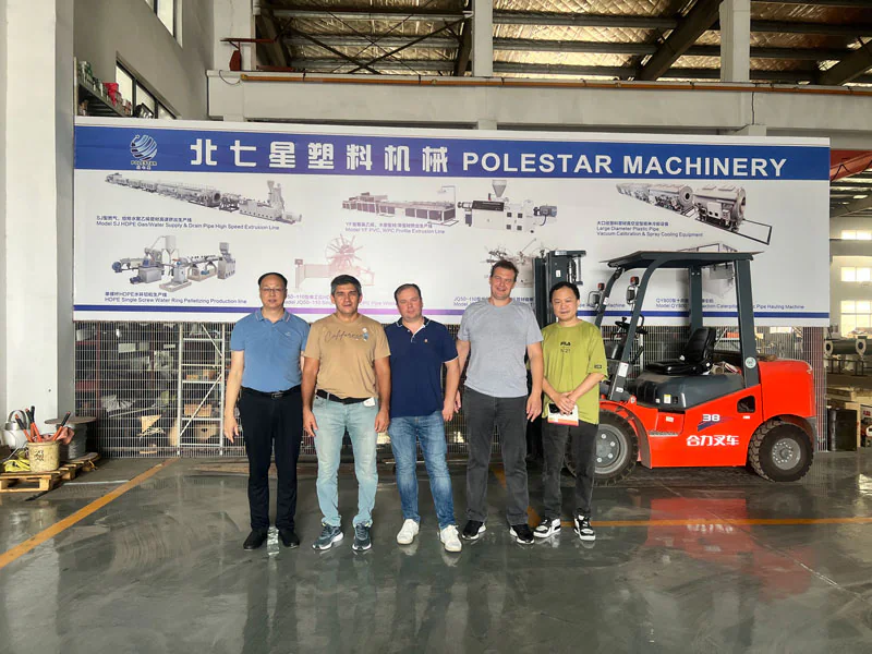 Integración de sistemas de control para líneas de extrusión Integración de sistemas de control para líneas de extrusión