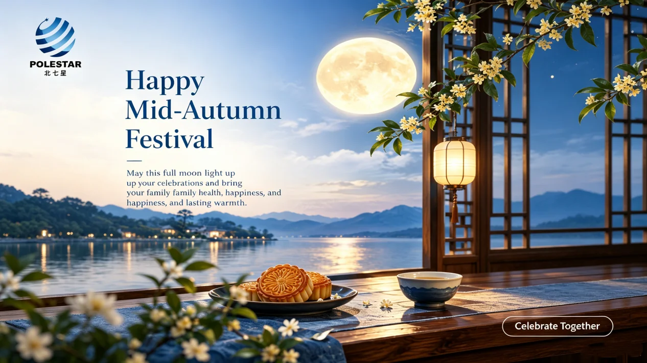 Polestar Machinery Mid-Autumn Festival greeting with a full moon, mooncakes and osmanthus flowers