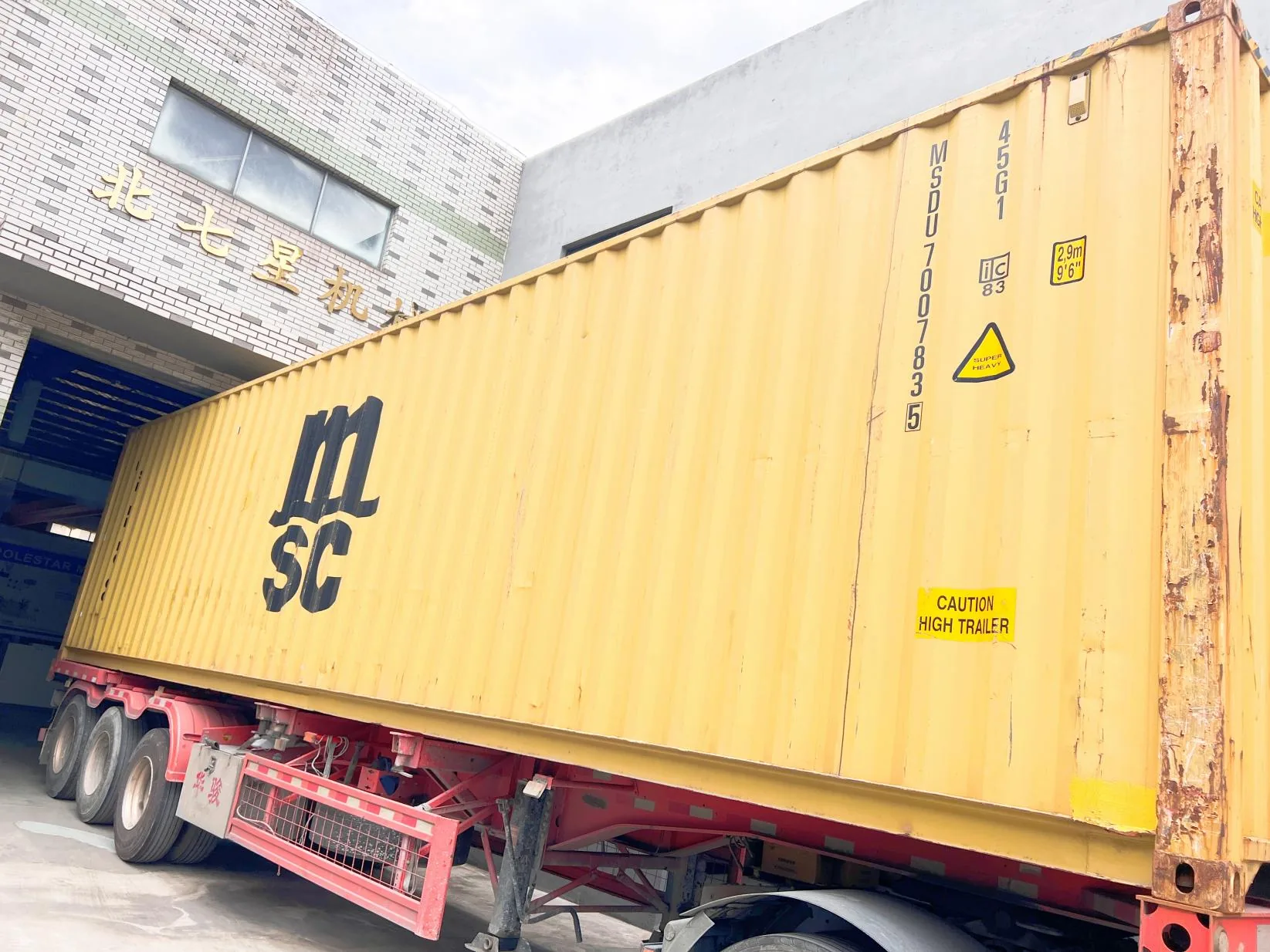 POLESTAR MACHINERY Completes Shipment of PLASTIC MACHINERY to Portugal news image