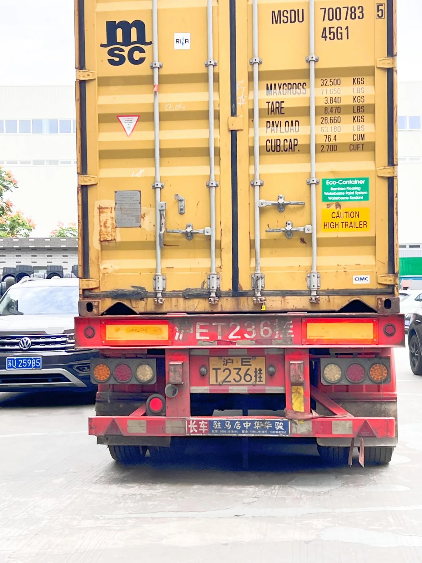 Closed shipping container ready to leave the factory