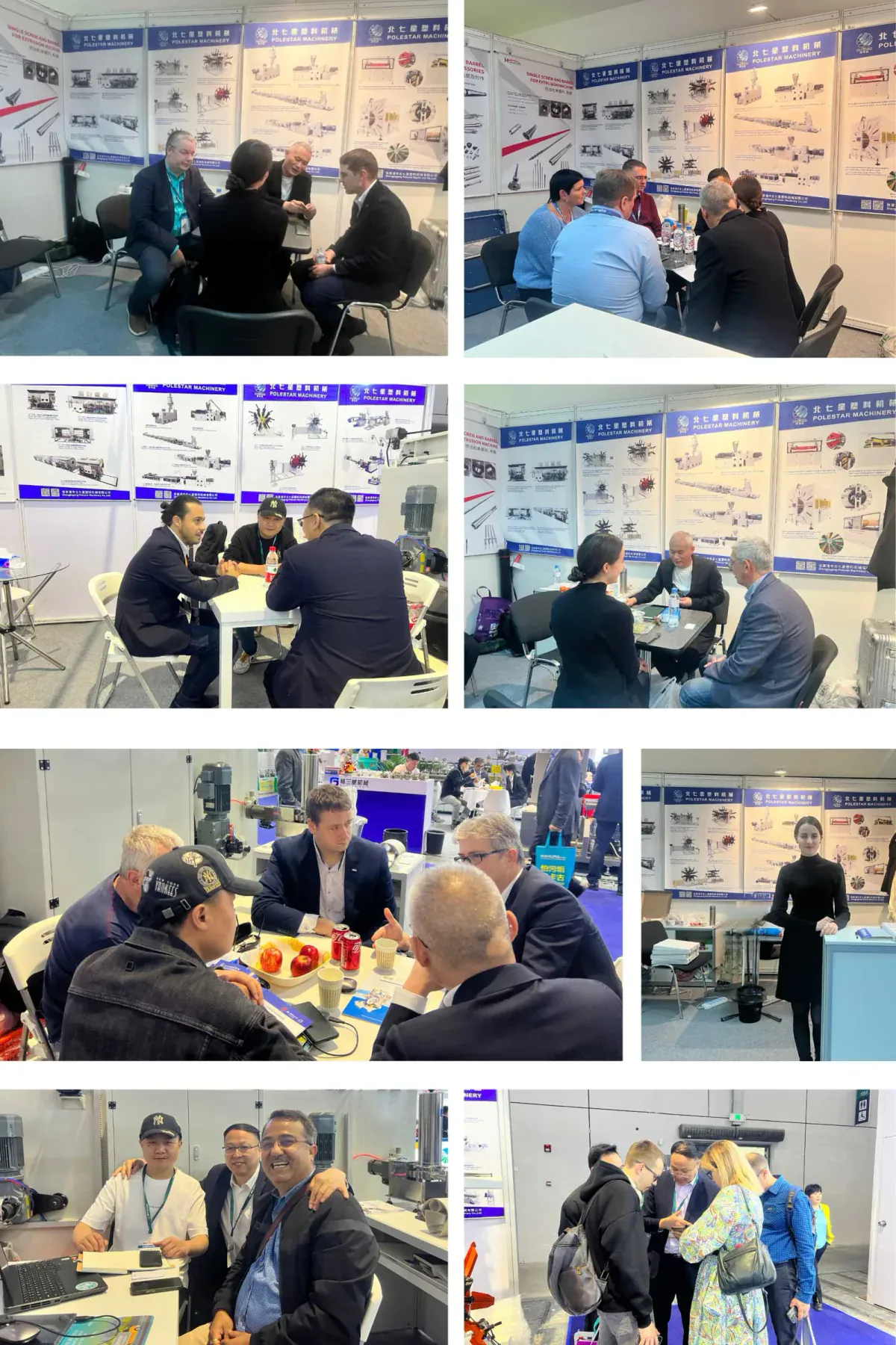 Polestar Machinery plastic exhibitions poster Polestar Machinery plastic exhibitions poster