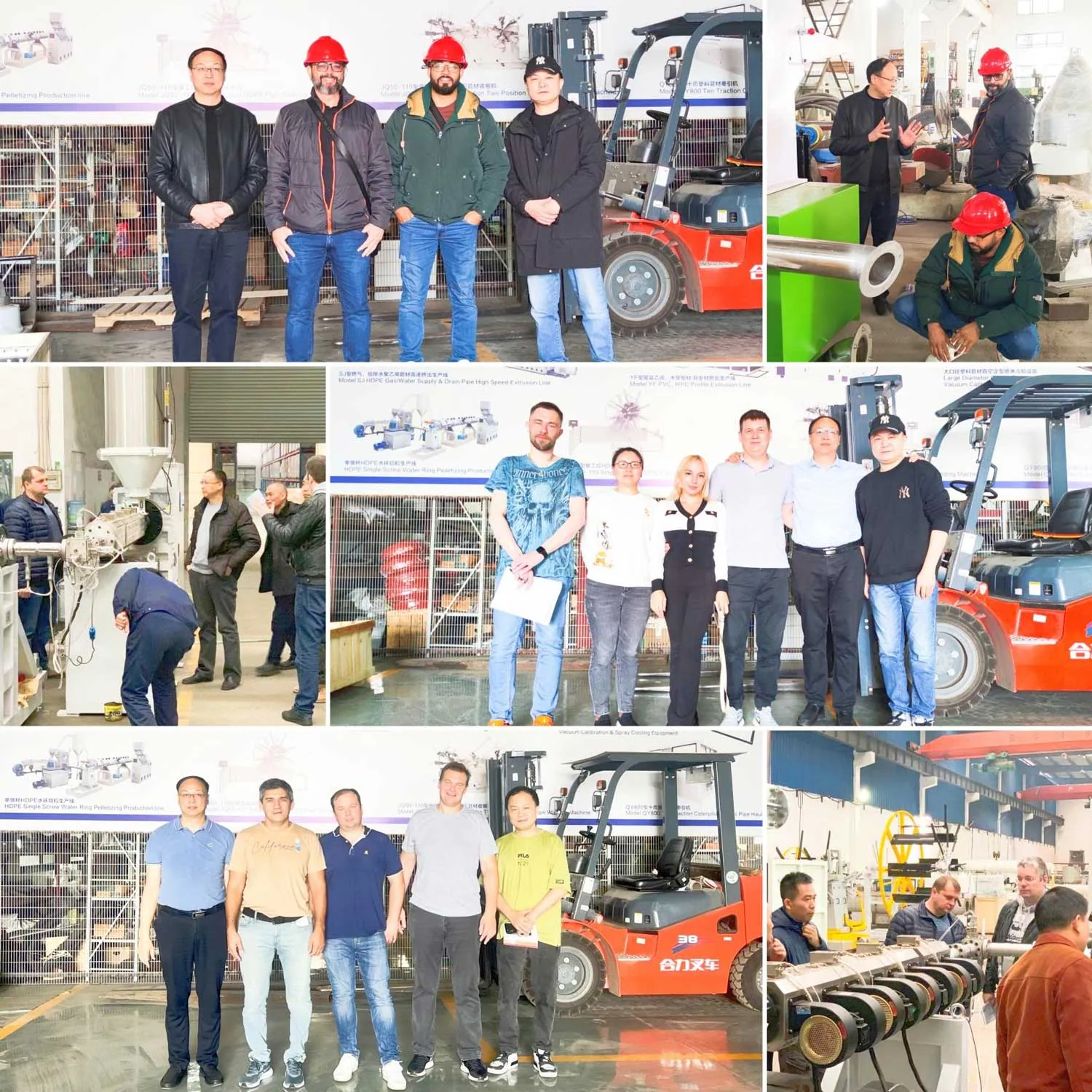 Polestar Machinery global customer map Polestar Machinery global customer map