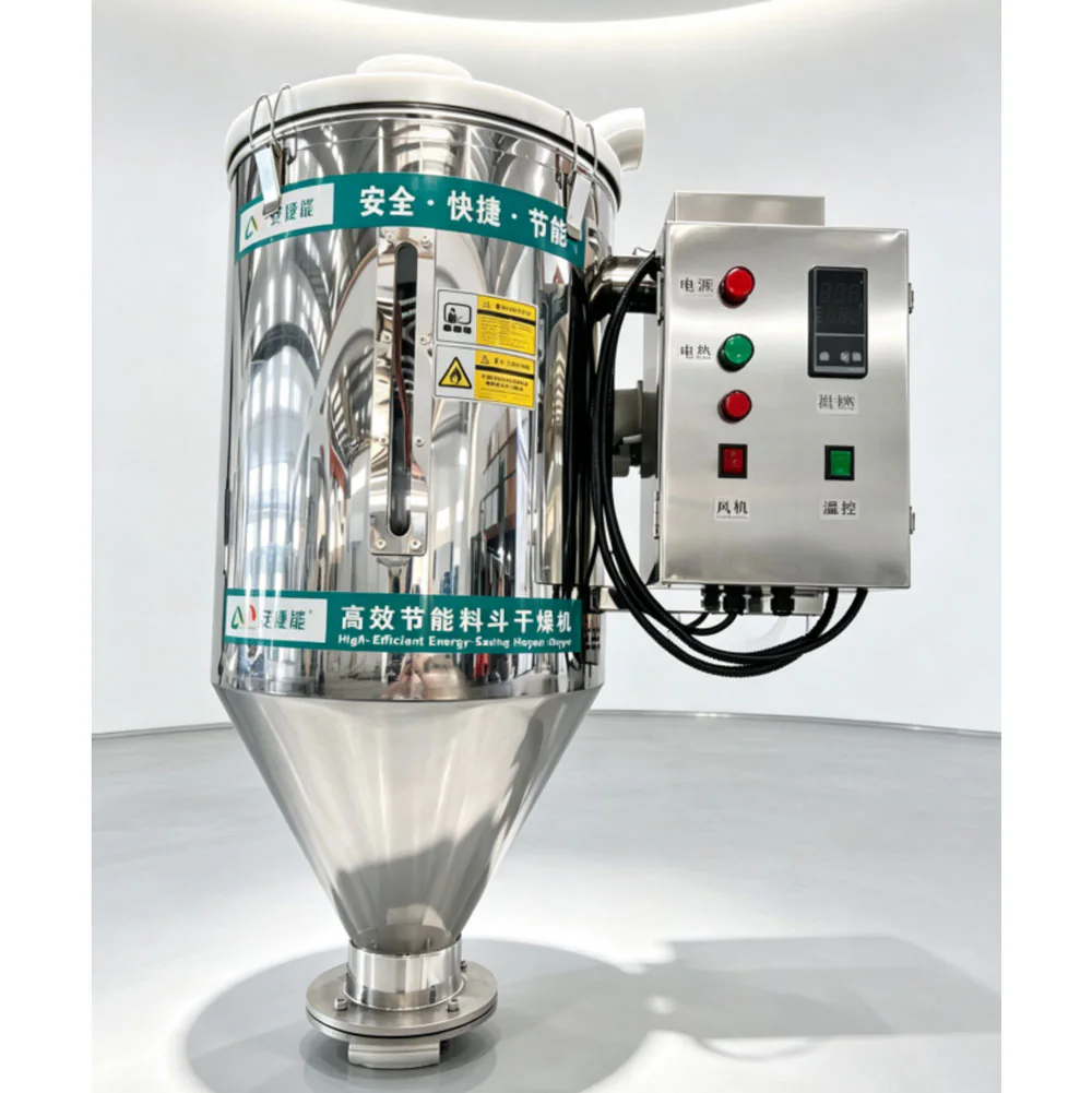 Hopper Dryer