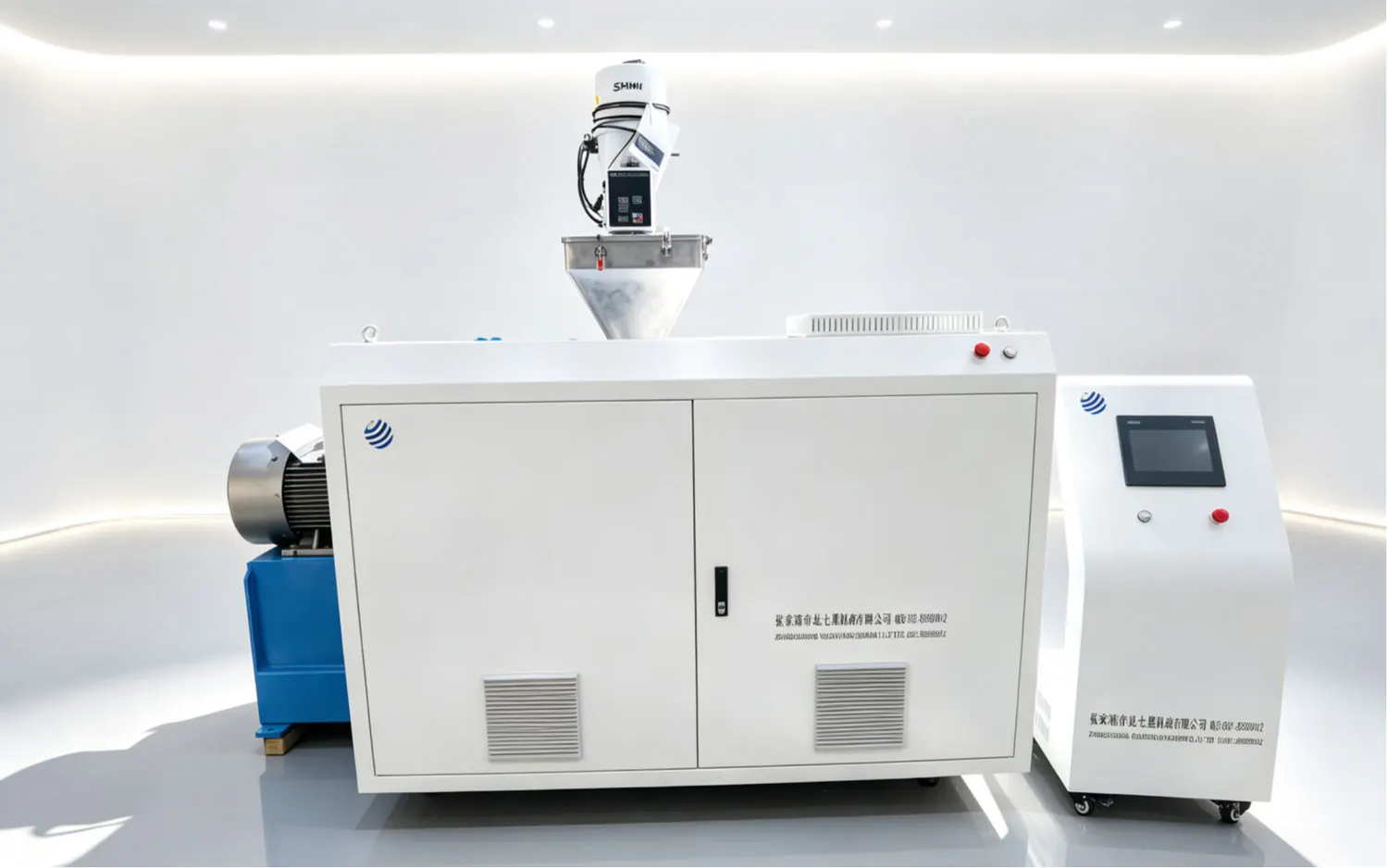 SJ45/33 single screw extruder cover image SJ45/33 single screw extruder cover image