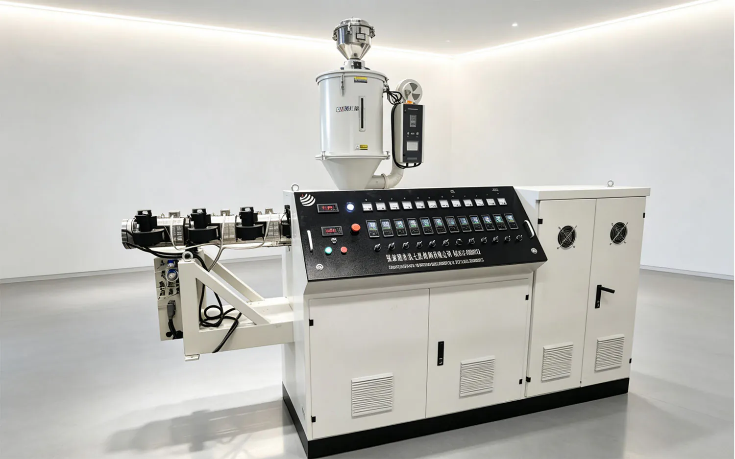 SJ65/33 single screw extruder cover image SJ65/33 single screw extruder cover image