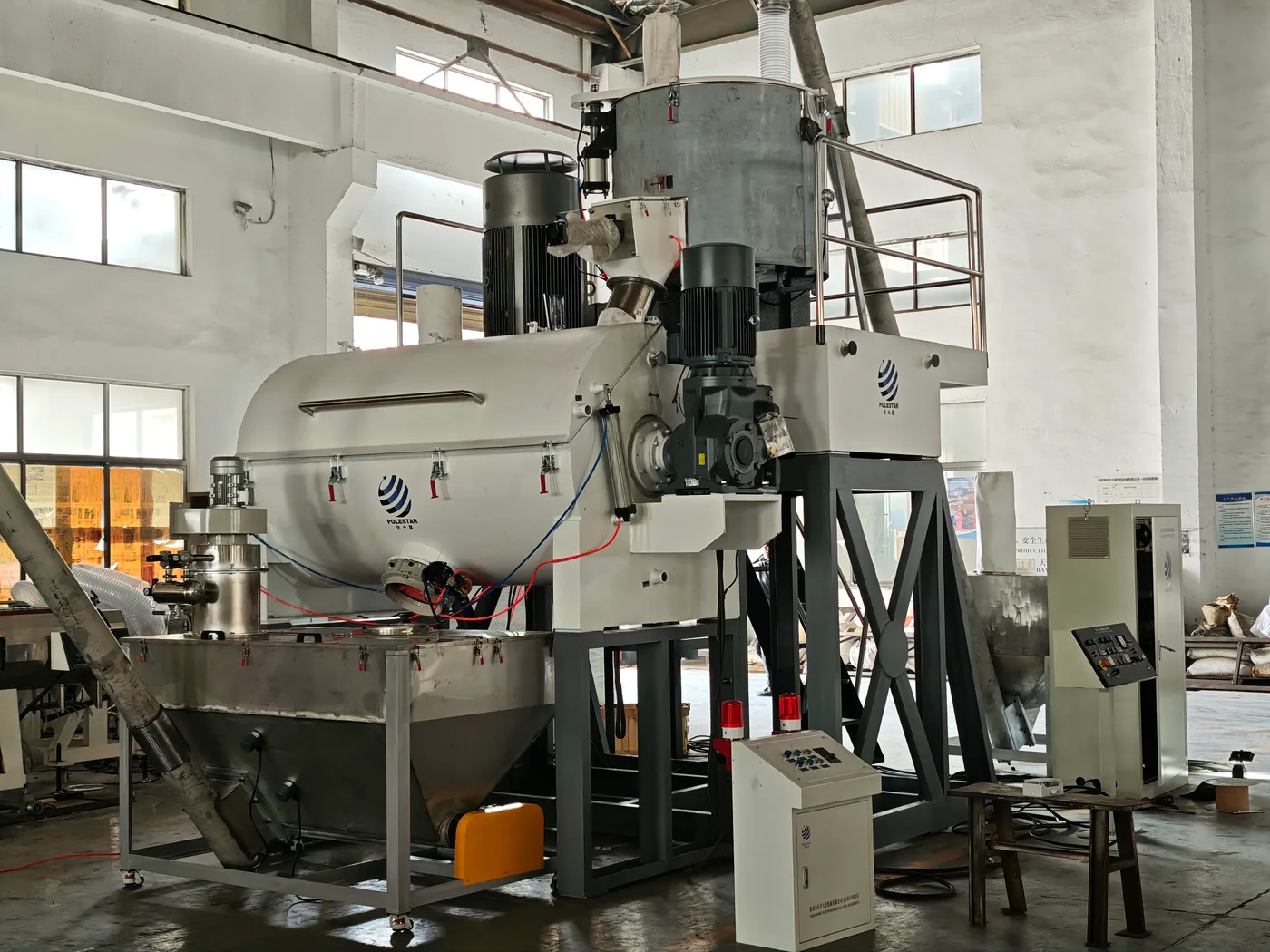 SRL-W800/2000 mixer detail 1 SRL-W800/2000 mixer detail 1