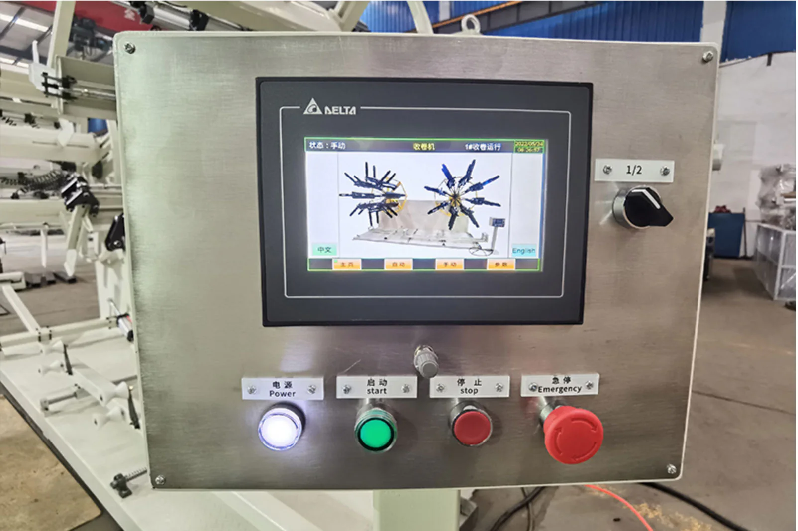 JQ40-63-2VS Double-Reel Coiling Machine 40 63 double station winding machine detail 2