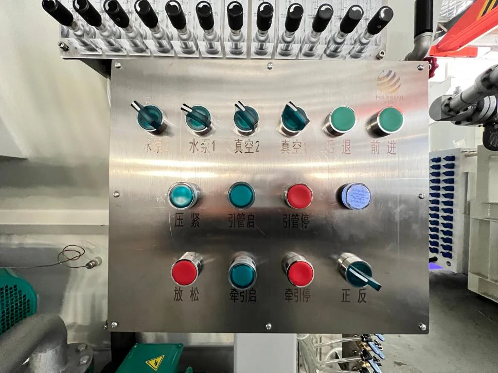 800~1600MM VACUUM CALIBRATION TANK product detail 1