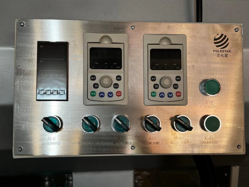 90~250MM VACUUM CALIBRATION TANK product detail 1 90~250MM VACUUM CALIBRATION TANK product detail 1