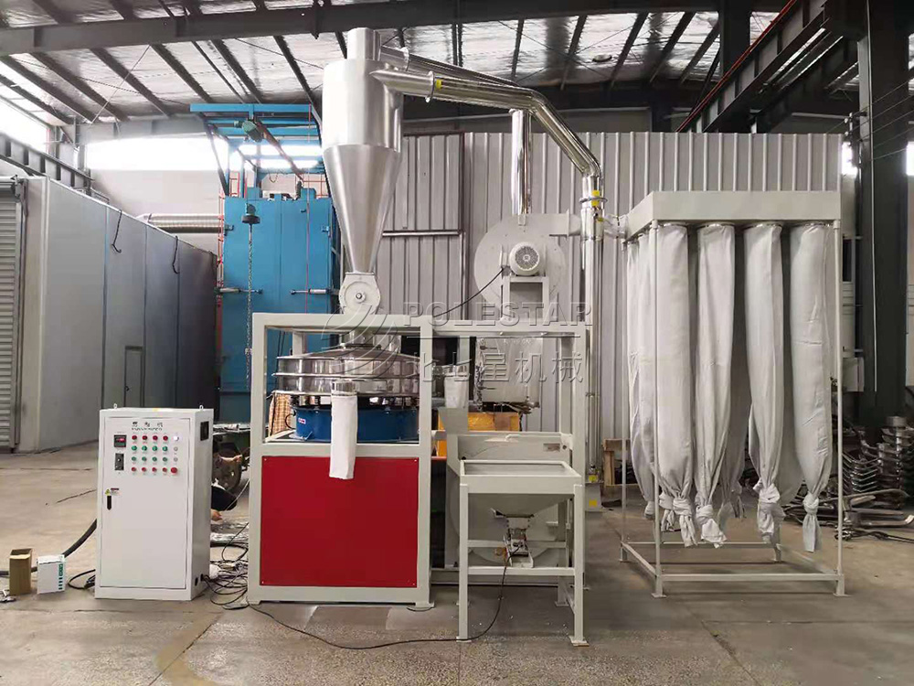 PE LDPE LLDPE PP(disc type) pulverizer machine-4