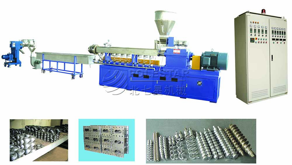 PET granulating machine-5