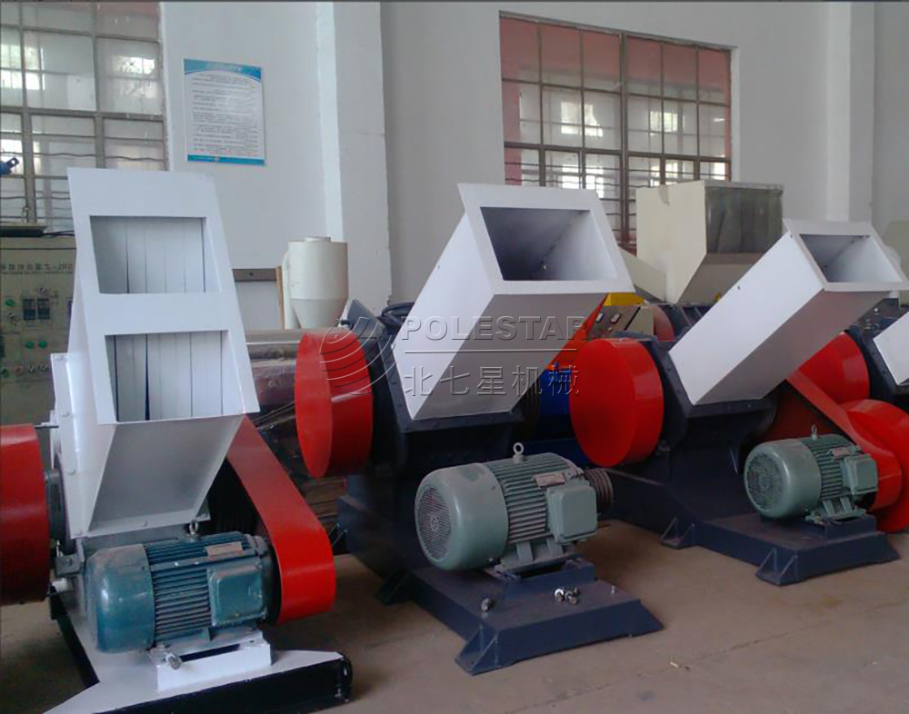 PVC crusher