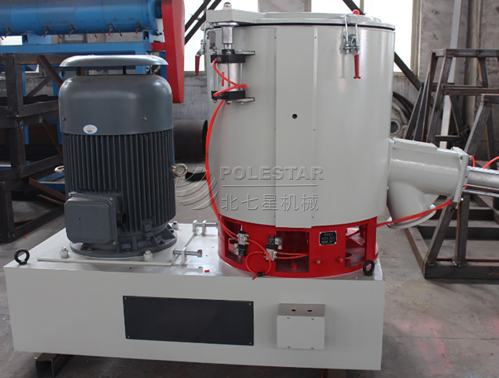 SHR series high-speed mixer-2