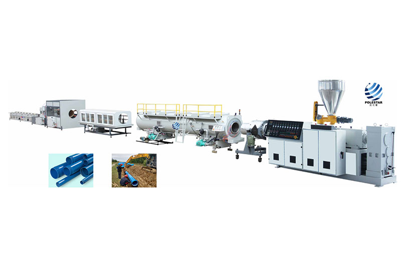 PVC-DRAINAGE-PIPE-EXTRUSION-LINE1